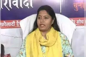 सपा के सामने मीरजापुर सीट से अपना उम्मीदवार उतारने पर अड़ी अपना दल कमेरावादी