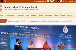 Punjab Board: पंजाब स्कूल शिक्षा बोर्ड ने जारी किया शेड्यूल, अप्रैल में होगी अतिरिक्त पंजाबी की परीक्षा