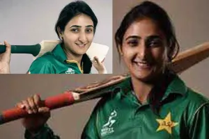 Bismah Maroof: पाकिस्तान की बिस्माह मारूफ ने क्रिकेट से लिया संन्यास