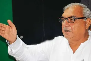 लोकसभा चुनाव को लेकर भूपेंद्र हुड्डा ने दिया बड़ा बयान