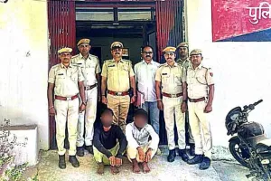 Blind Murder: आरोपी दो भाई गिरफ्तार, एक नाबालिग साथी को किया डिटेन