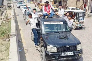 युवाओं ने रैली निकाल, नशे को जड़ से खत्म करने का दिया संदेश!