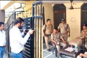ED Raid: उत्तराखंड में कारोबारी के घर पर ईडी का छापा