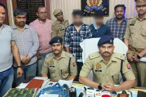 खुलासा: महिला को ब्लैकमेलिंग कर, 20 लाख मांगने वाले दो आरोपी गिरफ्तार