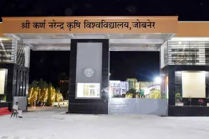 राजभवन से कृषि विश्वविद्यालय जोबनेर को आया प्रशंसा पत्र