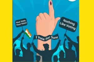 ‘18 साल के हो गए हैं तो नामांकन प्रक्रिया से पहले तक बनवाएं वोट’