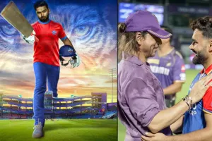 T20 World Cup 2024 : टी20 वर्ल्ड कप के दावेदार थे संजू सैमसन लेकिन रिकॉर्ड तोड़ा ऋषभ पंत ने!