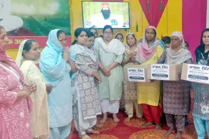 नामचर्चा आयोजित कर दी शरीरदानी प्रिंस इन्सां को श्रद्धांजलि