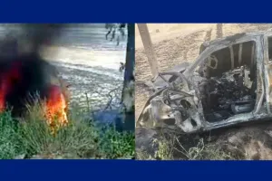 पिता के सामने बेटा जिंदा जला, पिता गंभीर