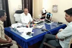 e-Tendering : ई-ऑक्शन की जगह अब ई-टेंडर के जरिए होगी सेटलमेंट की प्रक्रिया, अंतिम तारीख अभी बाकी!