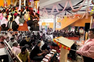 खरड़ में ब्लॉक स्तरीय नाम चर्चा बड़ी धूमधाम से हुई