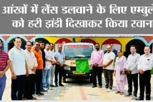 ज्योति अभियान के बारे में संदीप गुप्ता ने किया जागरूक