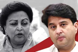 Madhavi Raje: दुःखद : ज्योतिरादित्य सिंधिया की माँ माधवी राजे का निधन