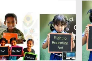 आरटीई (RTE) में आवेदन की अंतिम तिथि 10 मई
