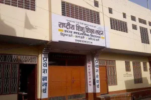 10th Result 2024: दीपिका 92.69 प्रतिशत अंक के साथ रही प्रथम