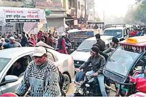 Delhi Traffic Advisory: दिल्ली जानें से बचें! रात 8 बजे तक ये मार्ग रहेंगे बंद