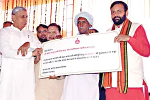 Haryana CM Disburses Compensation: हरियाणा सरकार की किसानों को बड़ी राहत! खातों में पहुँचाया 135 करोड़