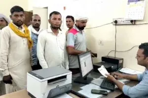 Ration Card e-KYC: राशन कार्डधारक इस तारीख तक e-KYC नहीं करा पाए तो होगी समस्या!