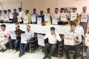 Environment Day: पर्यावरण दिवस पर होगी साइक्लॉथोन एवं राष्ट्रीय काफ्रेंस