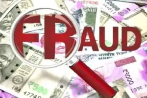 सोशल मीडिया पर युवक से 4 लाख 73 हजार की ठगी