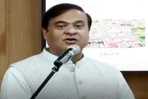 End VIP Culture: बिजली बिल भुगतान पर मुख्यमंत्री की बड़ी घोषणा: ‘1 जुलाई से लागू होगा यह नया नियम!
