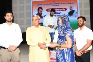 जिला स्तरीय हैप्पी कार्ड वितरण समारोह में पहुंचे वित्त मंत्री दलाल