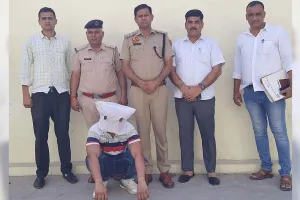 10 लाख रुपए फिरौती मांगने वाला आरोपी काबू