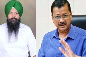 अरविंद केजरीवाल की गिरफ्तारी पर ‘आप’ सांसद मलविंदर कंग की तीखी प्रतिक्रिया !