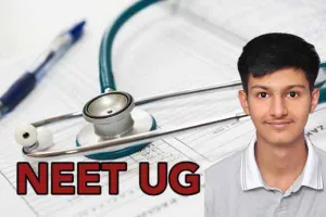 NEET UG Result 2024: नीट यूजी में दुष्यंत का ऑल इंडिया 6027 रैंक के साथ चयन