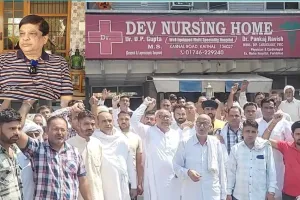 बच्चे को था केंसर, निजी अस्पताल के डॉ ने कर दिया आंतो का ऑपरेशन, बच्चे की बिगड़ी तबीयत