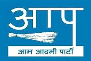 लॉरेंस की वीडियो आई सामने, ‘आप’ ने सुनील जाखड़ को घेरा
