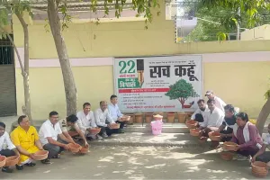 Sach Kahoon 22nd Anniversary :  नोएडा में प्रकृति की संभाल को आगे आया सच कहूं परिवार!