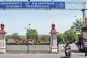 Lathicharge on protesters Students: राजस्थान यूनिवर्सिटी में प्रदर्शनकारियों पर लाठीचार्ज!