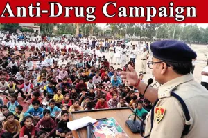Anti-Drug Campaign : ”सरसा से होगा नशे का पूर्ण सफाया” युवाओं को नशे के खिलाफ दिलाई शपथ