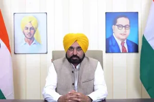 Bhagwant Mann: नीति आयोग की बैठक में शामिल नहीं होंगे सीएम मान