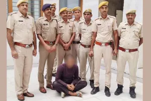 Blind Murder : बेटे ने ही की थी रात को घर के आंगन में सो रहे बुजुर्ग की हत्या, गिरफ्तार