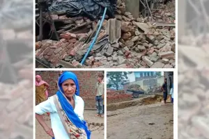 पडौसी की करतूत से गरीब का आशियाना हुआ धराशाई