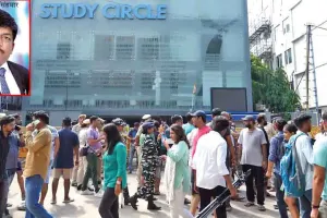 Coaching Institutes : बच्चों के भविष्य के साथ खिलवाड़ का खेल! अवैध एनओसी के सहारे चल रहे कोचिंग संस्थान