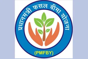PMFBY: खरीफ फसलो का 31 जुलाई से पहले करवा ले फसल बीमा