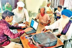 Free CSC service in Kanganpur : कंगनपुर पहुँची नि:शुल्क सीएससी सेवा की गाड़ी