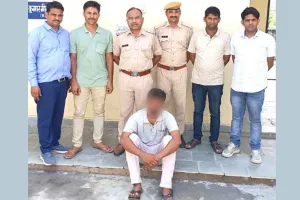 पुराने सिक्कों व पैसों को करोड़ों में खरीदने का झांसा देकर ठगी का आरोपी गिरफ्तार