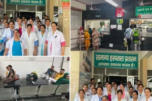 Doctors Strike: जिले में हड़ताल का रहा मिला जुला असर, चिकित्सकों की हड़ताल के चलते एनएचएम के चिकित्सकों ने संभाली ओपीडी