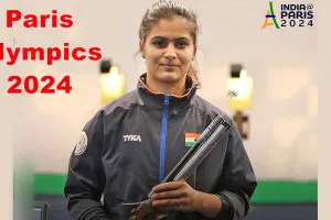 Paris Olympics 2024 : पहले ही दिन छाई ओलंपिक में हरियाणा की बेटी! जगाई गोल्ड मेडल की उम्मीद!