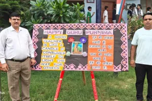 Guru Purnima: शिखर शिक्षा सदन में गुरु पूर्णिमा का भव्य आयोजन