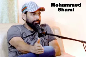 Mohammed Shami : मोहम्मद शमी के बड़े क्रिकेटरों पर इस आरोप से क्रिकेट जगत में मच गया हड़कंप!