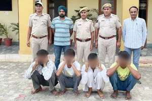 Robbers Arrested : वारदात के 12 घंटों में पेट्रोल पम्प लूट के अंतरराज्यीय गिरोह के चार सदस्य गिरफ्तार