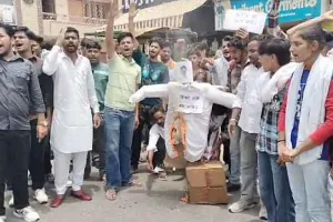 SFI Protest against NTA : एनटीए को समाप्त करने की मांग, केन्द्रीय शिक्षा मंत्री का पुतला दहन
