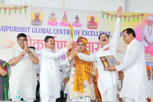 राजपुरोहित छात्रावास के उद्घाटन पर बोले सीएम, ”युवा राष्ट्र के विकास का आधार”