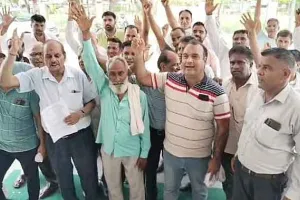 Ration Distribution : एक अगस्त से राशन वितरण कार्य का बहिष्कार