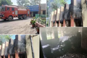 Fire: जवाहर नवोदय विद्यालय में भयंकर आगजनी, रिकॉर्ड व लाखों का सामान जला